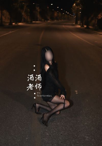 互换娇妻爽文100系列电影_剧情片高清在线观看