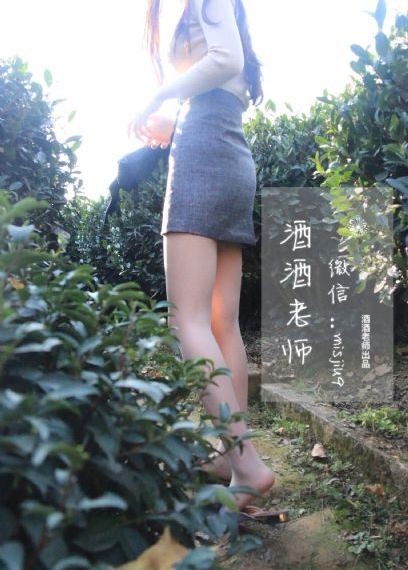 禁忌2电影免费完整在线观看中文_DVD免费观看最新
