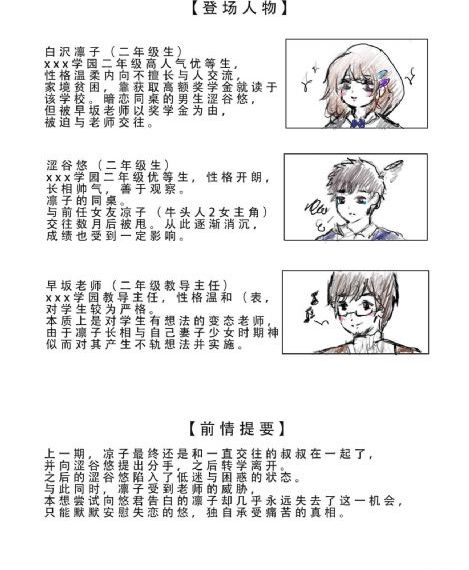 迷人的保姆2韩剧在线观看_1080P手机免费观看完整