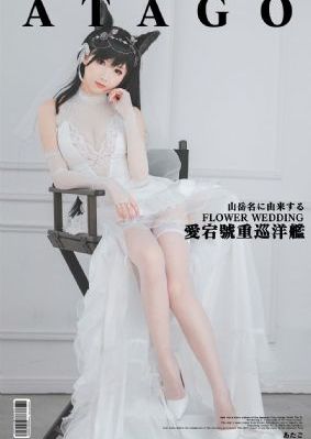 新白娘子传奇鞠婧祎在线观看_不卡在线观看